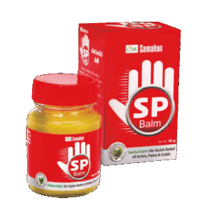 Samahan Balsam